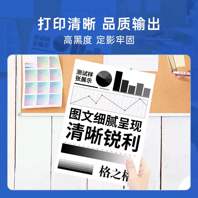 36团格之格TL-466粉盒-粉盒正品送货上门